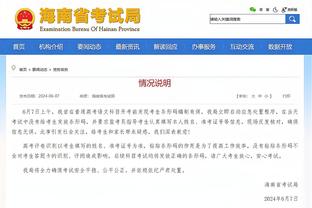 哈利伯顿：西卡能在最后阶段接连打出关键表现 他总能保持冷静